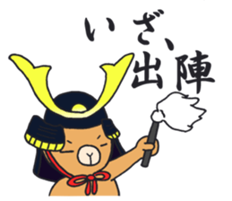 Game favorite animals sticker #8792498