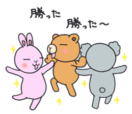 Game favorite animals sticker #8792499