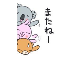 Game favorite animals sticker #8792529