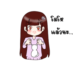 Pojai sticker #8792532