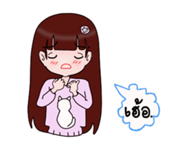 Pojai sticker #8792533