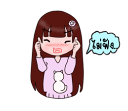 Pojai sticker #8792537