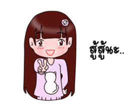 Pojai sticker #8792540