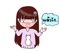 Pojai sticker #8792542
