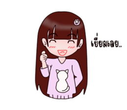 Pojai sticker #8792546