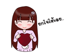 Pojai sticker #8792547