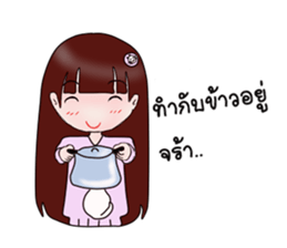 Pojai sticker #8792551
