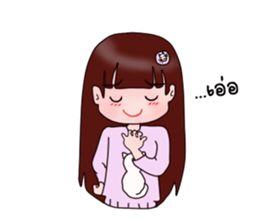 Pojai sticker #8792561