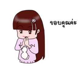 Pojai sticker #8792565