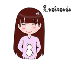 Pojai sticker #8792569