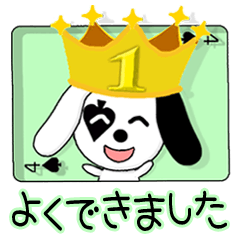 CARD SPIRITS vol.12 (Japanese)