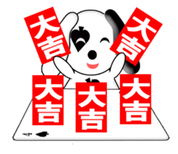 CARD SPIRITS vol.12 (Japanese) sticker #8792613