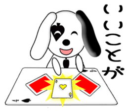 CARD SPIRITS vol.12 (Japanese) sticker #8792614