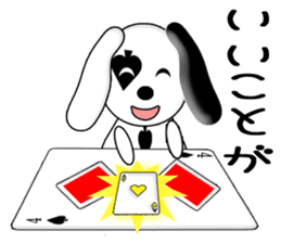 CARD SPIRITS vol.12 (Japanese) sticker #8792614