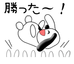 CARD SPIRITS vol.12 (Japanese) sticker #8792616