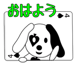 CARD SPIRITS vol.12 (Japanese) sticker #8792619