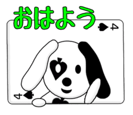 CARD SPIRITS vol.12 (Japanese) sticker #8792619