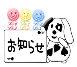 CARD SPIRITS vol.12 (Japanese) sticker #8792620