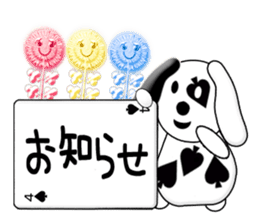 CARD SPIRITS vol.12 (Japanese) sticker #8792620