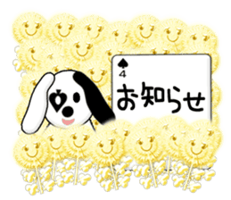 CARD SPIRITS vol.12 (Japanese) sticker #8792621