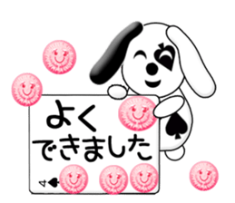 CARD SPIRITS vol.12 (Japanese) sticker #8792626