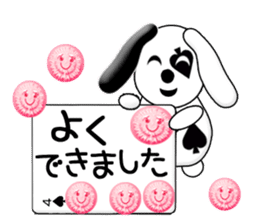 CARD SPIRITS vol.12 (Japanese) sticker #8792626