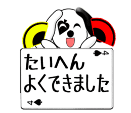 CARD SPIRITS vol.12 (Japanese) sticker #8792627