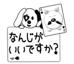 CARD SPIRITS vol.12 (Japanese) sticker #8792632