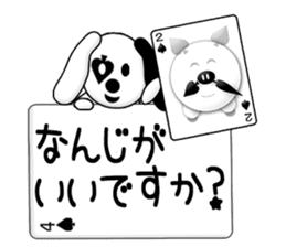 CARD SPIRITS vol.12 (Japanese) sticker #8792632