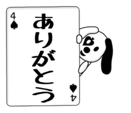 CARD SPIRITS vol.12 (Japanese) sticker #8792633