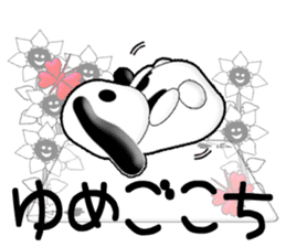 CARD SPIRITS vol.12 (Japanese) sticker #8792637