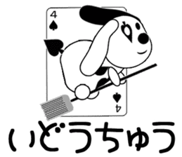 CARD SPIRITS vol.12 (Japanese) sticker #8792638