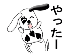 CARD SPIRITS vol.12 (Japanese) sticker #8792642