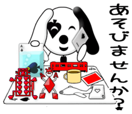 CARD SPIRITS vol.12 (Japanese) sticker #8792643