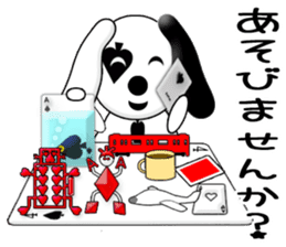 CARD SPIRITS vol.12 (Japanese) sticker #8792643