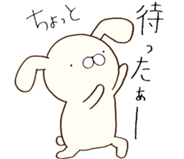 Rabbit's fight. sticker #8792894