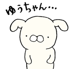 Rabbit's fight. sticker #8792903