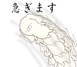 Rabbit's fight. sticker #8792907