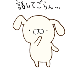 Rabbit's fight. sticker #8792924