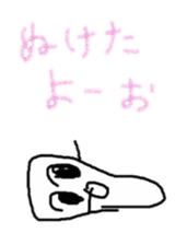 teeth and i sticker #8792970