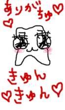 teeth and i sticker #8792977