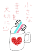 teeth and i sticker #8792982