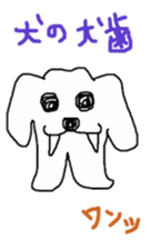 teeth and i sticker #8792988