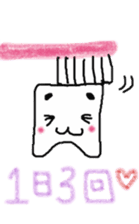 teeth and i sticker #8792992