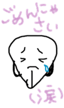 teeth and i sticker #8792998