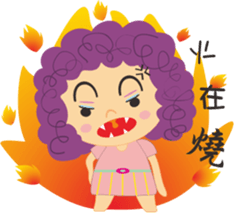 Whose Aunt sticker #8793051
