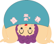 Whose Aunt sticker #8793061