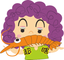 Whose Aunt sticker #8793062