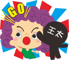 Whose Aunt sticker #8793066