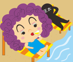 Whose Aunt sticker #8793068